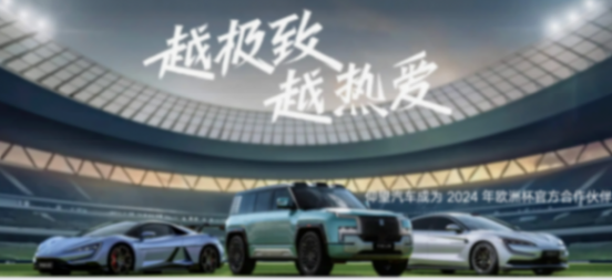 長城汽車2026年底超級跑車將面世,國內百萬級超跑市場即將迎來一位新的競爭者。 超跑市場,又要多一家車企