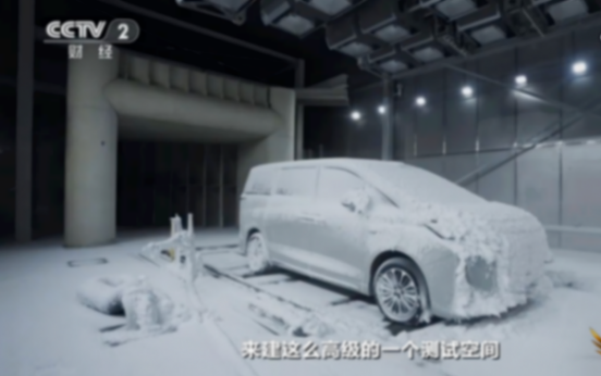 長城汽車2026年底超級跑車將面世,國內百萬級超跑市場即將迎來一位新的競爭者。 超跑市場,又要多一家車企