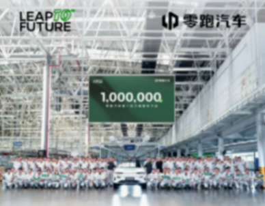 追覓第二款車型對標勞斯萊斯;小米汽車開啟高端定制服務 E周看點 | 追覓第二款車型對標勞斯萊斯;小米汽車開啟高端定制服務